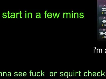 emmaandjake's Thumb Image