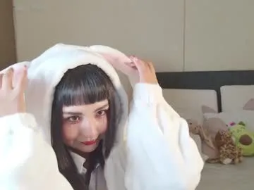 naree_masaki's Thumb Image