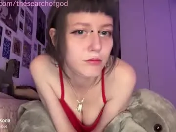 thesearchofgod's Thumb Image